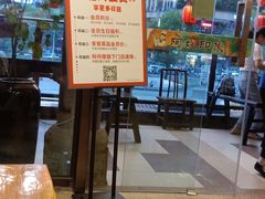 -阿嫂印象·民间江湖菜(大学城店)