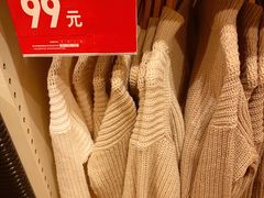 -优衣库(上海中山公园兆丰广场店)