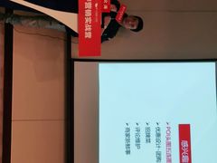 -北京东直门智选假日酒店