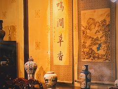 -恭王府博物馆
