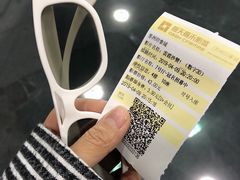 -橙天嘉禾影城(苏州印象城店)