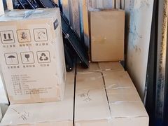 -安东易迷你自助仓储寄存仓库(杨浦店)