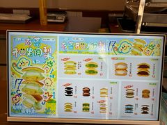 -辛一·铜锣烧(鸿寿坊店)