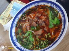 -攀枝花·任德琼·盐边羊肉米线