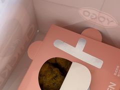 -悠个炸鸡(南京创始店)