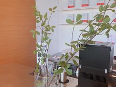 -代数学家algebraist(仙林金鹰店)