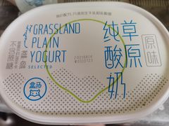 -盒马鲜生(和谐广场店)