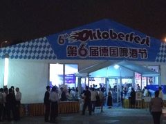 -天津滨海圣光皇冠假日酒店