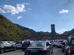 -本溪老边沟风景区