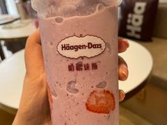 -哈根达斯(龙湖时代天街店)