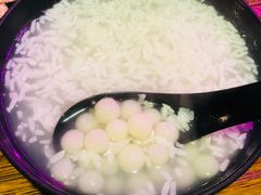 -靓蛙馆