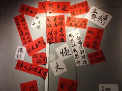 -凤城·食都
