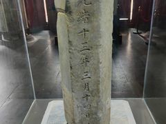 -清西陵