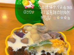 -似季甜铺·糖水·下午茶·小吃(麦地店)