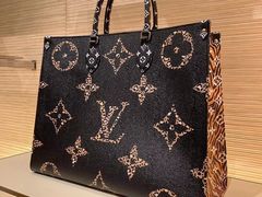 -LV路易威登(万象城店)