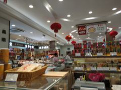 -上海市长春食品商店(淮海中路店)