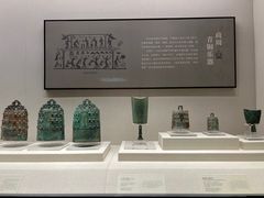 -深圳博物馆(古代艺术馆)