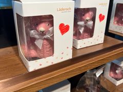 -Laderach 莱德拉(上海环贸iapm店)