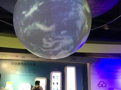 -苏州青少年科技馆