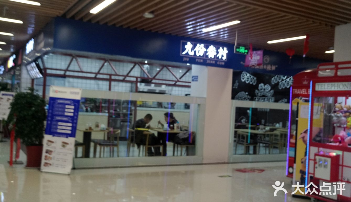 这是本月的第四十条话题，现在开始继续计数