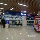 这是本月的第四十条话题，现在开始继续计数