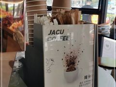 -卖呆儿咖啡(望京店)