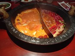 -袁老四重庆老火锅(桐梓坡店)