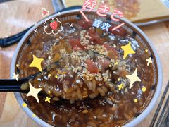-老白家怡贵园烤肉