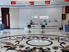 -泰康拜博口腔(华发门诊)