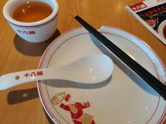 -十八碗(海口吾悦广场店)