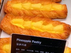 -Dough&Joe团憩(瑞虹天地月亮湾店)