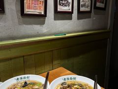 -飨府.老淮面馆.自营(清河路店)