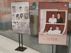 -海马体照相馆(西安阳光天地店)