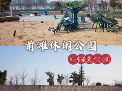 -上海山野camping·户外天幕烧烤·团建拓展营地