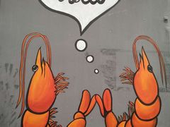 -霸王虾·麻辣小龙虾(清水河公园店)