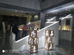 -中国药科大学（江宁校区）-图书馆