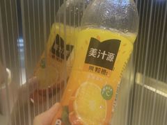 -冰纷万象滑冰场(深圳万象城店)