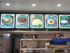 -芝麻糊世家(西华店)