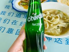 -十二忠手拉面(五福店)
