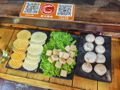 -碳匠炭火烤肉