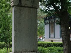 -国家图书馆·古籍馆