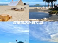 -石梅湾艾美度假酒店