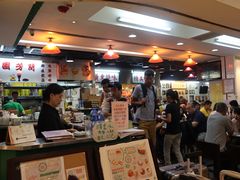 -兰芳园(上环店)