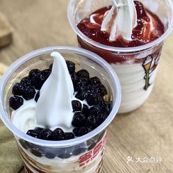 蜜雪冰城(逍林店)