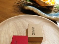 -江左尚白日本料理(万象城店)