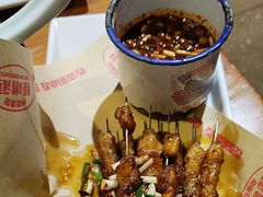 -怪噜范·老贵阳街头名小吃(鸿通城店)