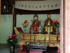 -东海大峡谷