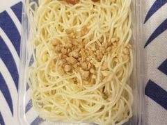 -乔伯凉面(白沙路店)