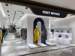 -三宅一生 ISSEY MIYAKE(北京SKP店)