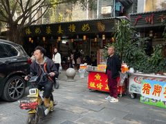 -黄埔古港